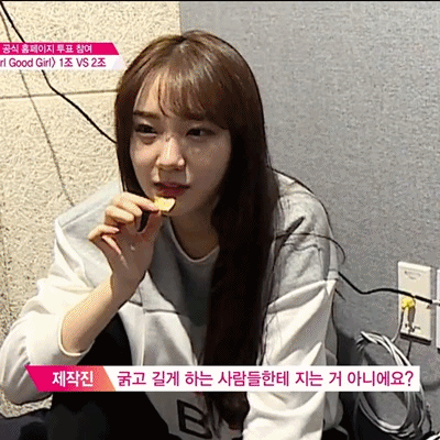 [프로듀스101] 데뷔조라는 소문이 있는 플레디스 연습생들 | 인스티즈