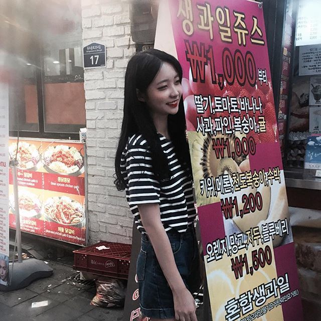 [프로듀스101] 개인연습생이라 흙시현으로 불리는 '김시현' | 인스티즈