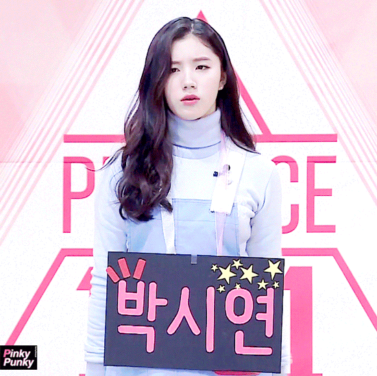 [프로듀스101] 데뷔조라는 소문이 있는 플레디스 연습생들 | 인스티즈