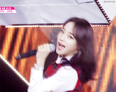 [프로듀스101] 김세정이 갓세정이 된 무대 | 인스티즈