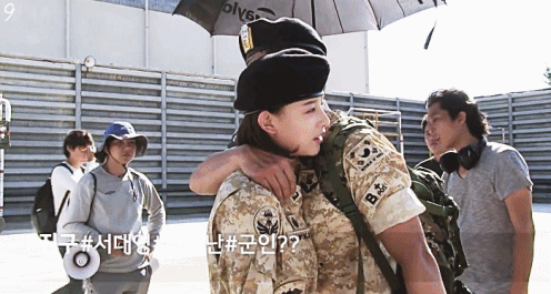 [태양의후예] 구원커플 메이킹 | 인스티즈