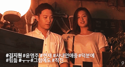 [태양의후예] 구원커플 메이킹 | 인스티즈