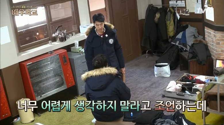 [배우학교] 열정없고 소극적인 자신을 마주하는 과정 (박신양-심희섭) | 인스티즈