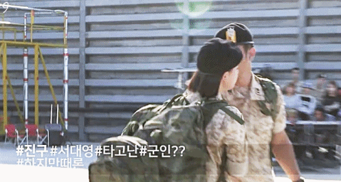 [태양의후예] 구원커플 메이킹 | 인스티즈