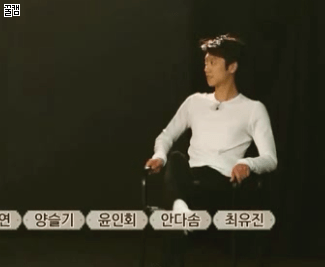 [배우학교] 열정없고 소극적인 자신을 마주하는 과정 (박신양-심희섭) | 인스티즈