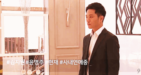 [태양의후예] 구원커플 메이킹 | 인스티즈