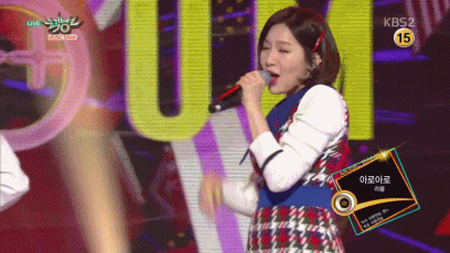 160129 Music Bank 라붐 - 아로아로 gif & 무대영상 | 인스티즈