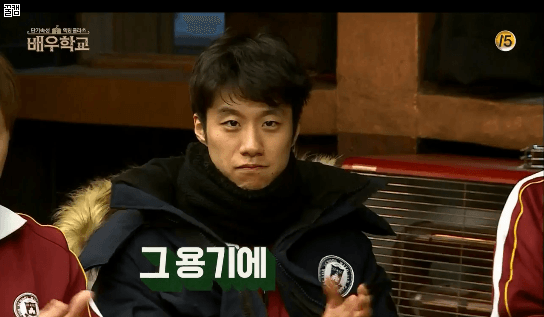 [배우학교] 열정없고 소극적인 자신을 마주하는 과정 (박신양-심희섭) | 인스티즈