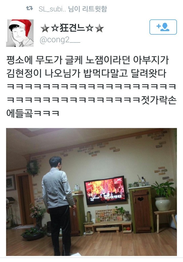 반박불가 2015년 무한도전 최고 업적 | 인스티즈