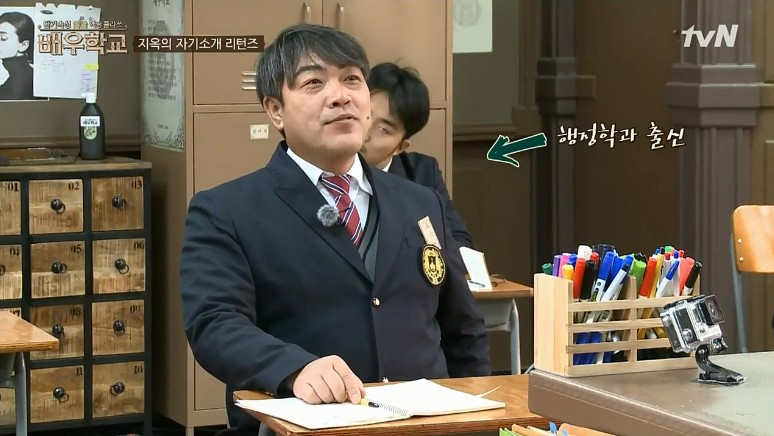 [배우학교] 열정없고 소극적인 자신을 마주하는 과정 (박신양-심희섭) | 인스티즈