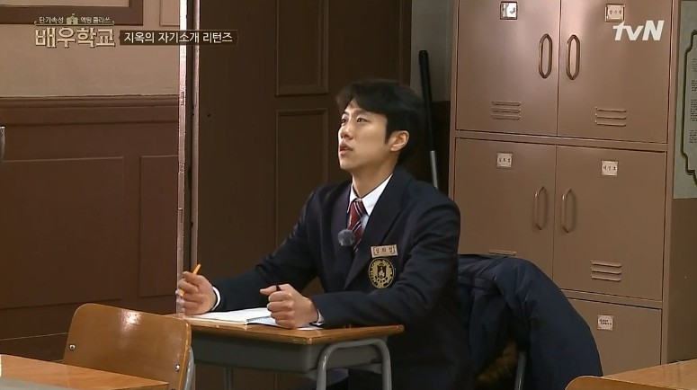 [배우학교] 열정없고 소극적인 자신을 마주하는 과정 (박신양-심희섭) | 인스티즈