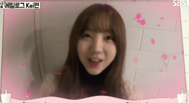 [러블리즈] 팬들 망상증 만드는 케이 | 인스티즈