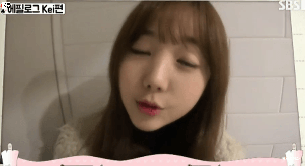 [러블리즈] 팬들 망상증 만드는 케이 | 인스티즈