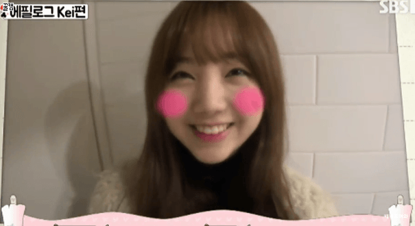 [러블리즈] 팬들 망상증 만드는 케이 | 인스티즈