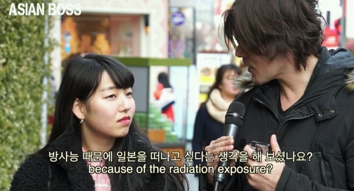 후쿠시마 방사능에 대한 일본인들의 인식 | 인스티즈