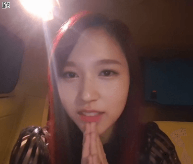 [트와이스] 트와이스 덕후들의 종착역 미나 | 인스티즈