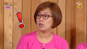 어떻게 이년이 | 인스티즈