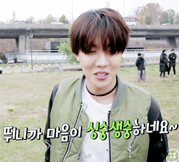 [방탄소년단/남장물] 오빠대신 남장하고 남고에 전학간 썰 12 | 인스티즈