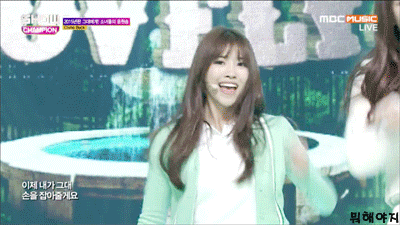 러블리즈 이미주 | 인스티즈