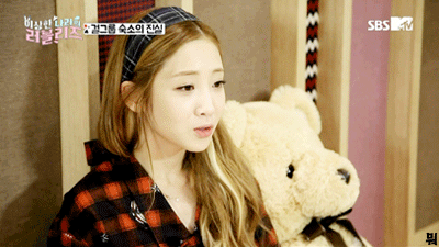 러블리즈 유지애 | 인스티즈