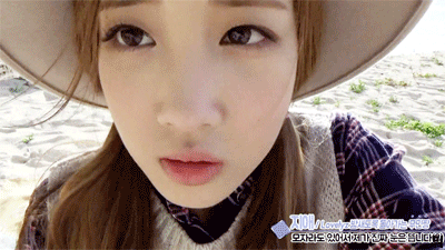 러블리즈 유지애 | 인스티즈