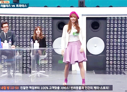 러블리즈 이미주 | 인스티즈