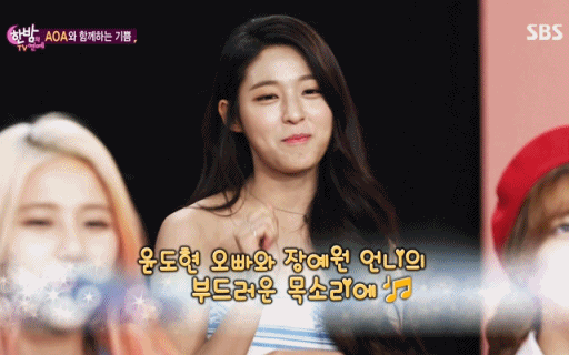 설현 화보 영상 | 인스티즈