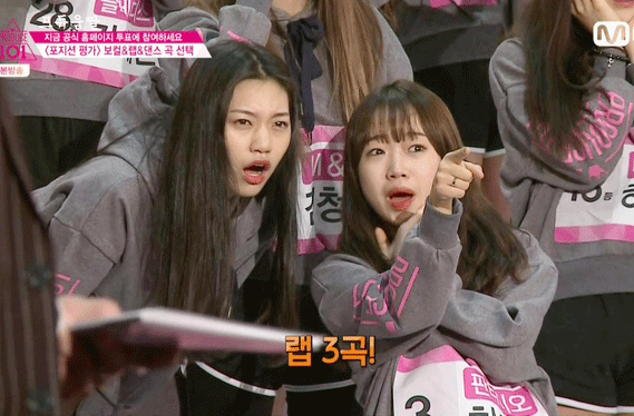 인기맴버 최유정의 비결 (스페셜영상,몰카영상,정성글) (프로듀스101) | 인스티즈