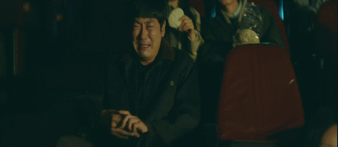 [시그널] 전하지 못한 영화표.gif | 인스티즈