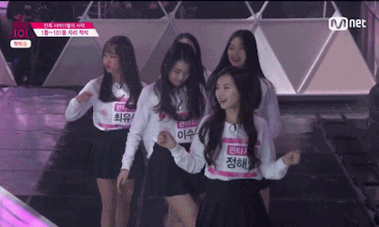 인기맴버 최유정의 비결 (스페셜영상,몰카영상,정성글) (프로듀스101) | 인스티즈