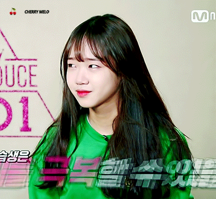 인기맴버 최유정의 비결 (스페셜영상,몰카영상,정성글) (프로듀스101) | 인스티즈