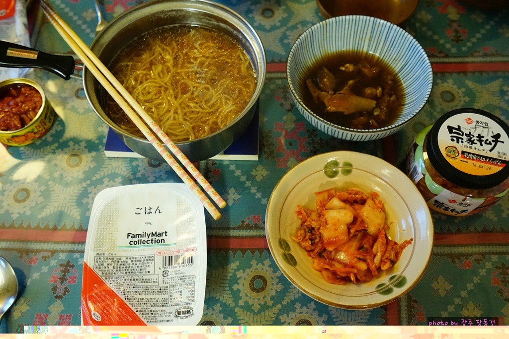 일본 바이크 투어 D+27 | 인스티즈