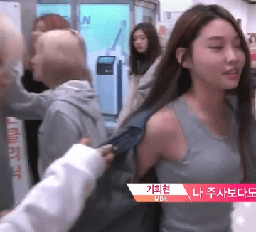 [프로듀스101] M&H 김청하 랜덤댄스 + 짤.gif | 인스티즈