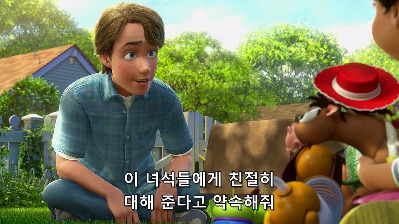 엔딩크레딧이 올라가는 순간 내 동심까지 같이 끌어안고 끝나버린것만같았던 영화 2개 | 인스티즈