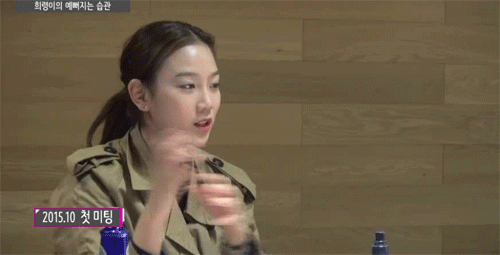 오랜만에 올리는 장희령 | 인스티즈