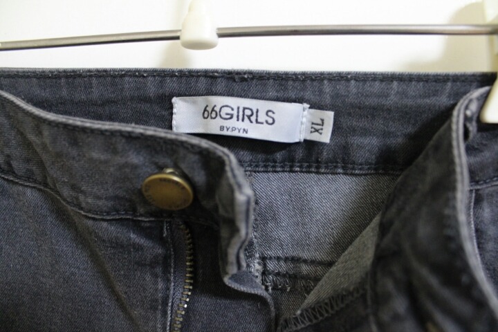 무스탕/청조끼/바람막이/맨투맨/치마/스키니 | 인스티즈