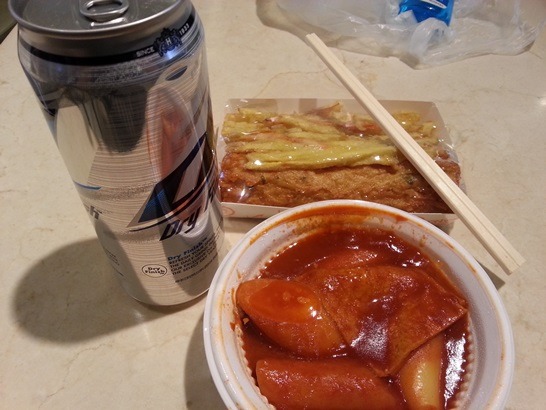 서울아재의 갑작스런 서울 종로 이태원 여행기 Take1 종로에는 사과나무를 심어야 할텐데 | 인스티즈