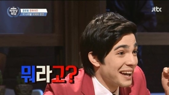 [방탄소년단] 빅히트 어린이들의 태권도일지 00 | 인스티즈