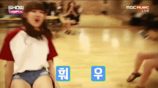 1일 1 정예린 | 인스티즈