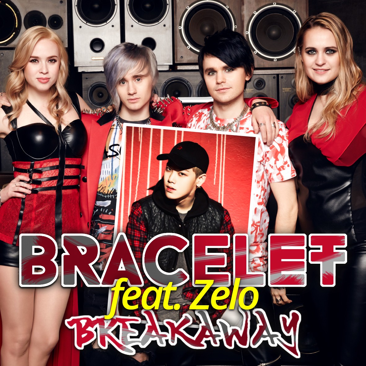 [미리듣기] The Bracelets - Breakaway | 인스티즈