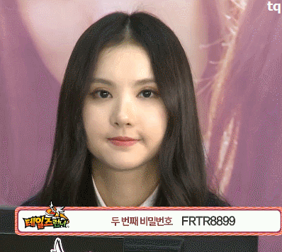 [여자친구] 정은비 | 인스티즈