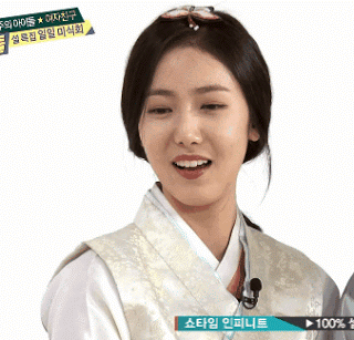 [여자친구] 황은비 | 인스티즈