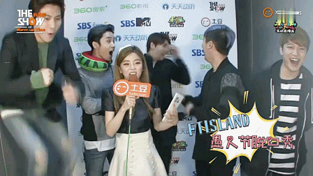 아이돌 거짓말 | 인스티즈