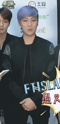 아이돌 거짓말 | 인스티즈