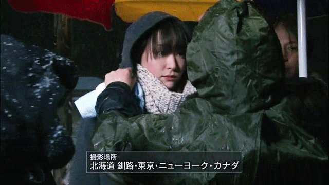 아라가키 유이 .jpg | 인스티즈