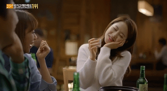 한잔하자는 박보영 | 인스티즈