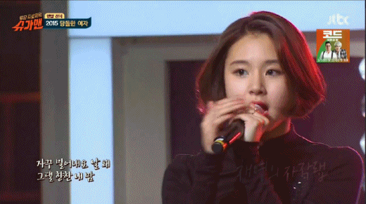 트와이스) 채영이가 생각하는 트와이스가 다국적 그룹이라 좋은 점 | 인스티즈