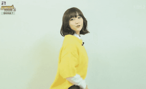 오마이걸 지호&비니 | 인스티즈