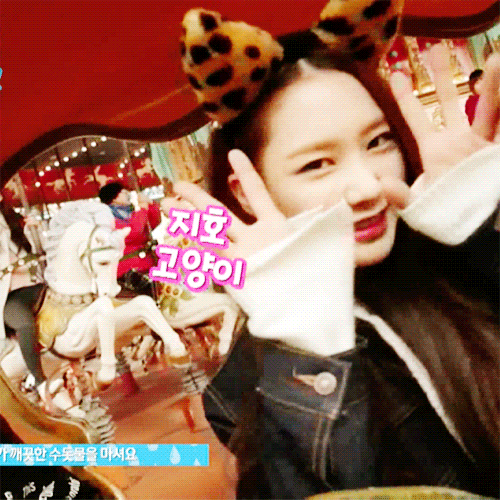 오마이걸 지호&비니 | 인스티즈