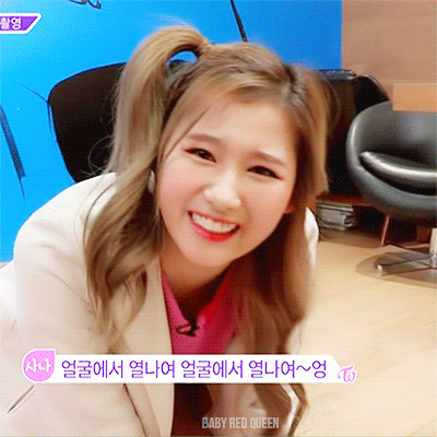 [트와이스] 과거의 흑역사를 만든 나에게 무전을 할수 있다면?? (시그널 패러디) | 인스티즈